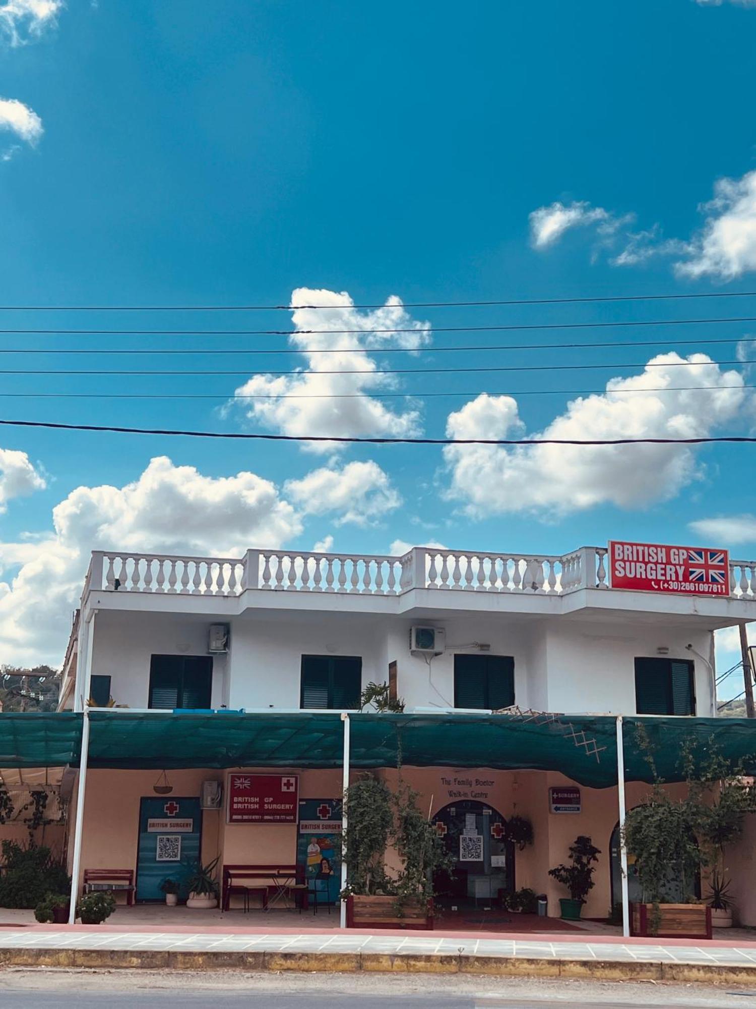 דירה Meda's *
